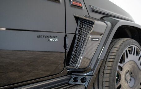 Mercedes-Benz G-Класс AMG, 2025 год, 49 800 000 рублей, 8 фотография