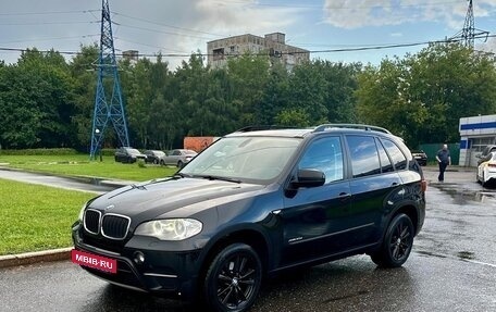 BMW X5, 2012 год, 2 850 000 рублей, 19 фотография