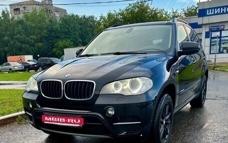 BMW X5, 2012 год, 2 850 000 рублей, 18 фотография