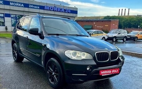 BMW X5, 2012 год, 2 850 000 рублей, 17 фотография