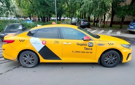 KIA Optima IV, 2019 год, 1 150 000 рублей, 3 фотография