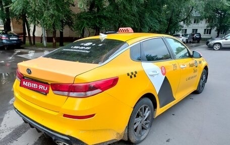 KIA Optima IV, 2019 год, 1 150 000 рублей, 4 фотография