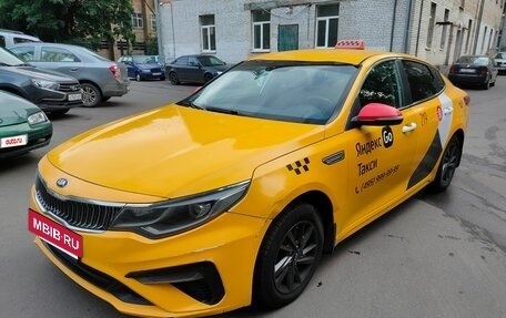 KIA Optima IV, 2019 год, 1 150 000 рублей, 8 фотография