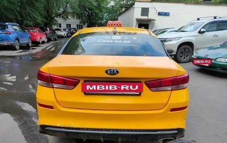 KIA Optima IV, 2019 год, 1 150 000 рублей, 5 фотография