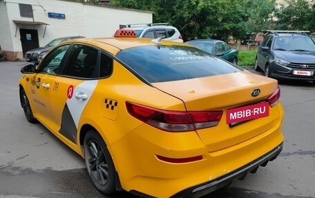 KIA Optima IV, 2019 год, 1 150 000 рублей, 6 фотография