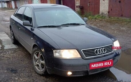 Audi A6, 1998 год, 350 000 рублей, 2 фотография