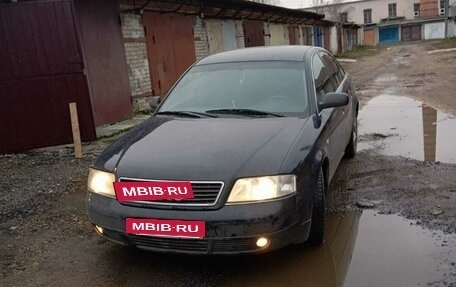 Audi A6, 1998 год, 350 000 рублей, 3 фотография