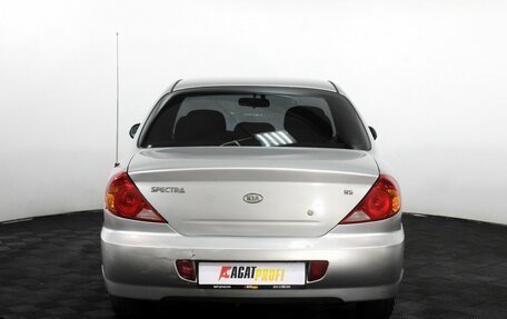 KIA Spectra II (LD), 2006 год, 219 000 рублей, 7 фотография