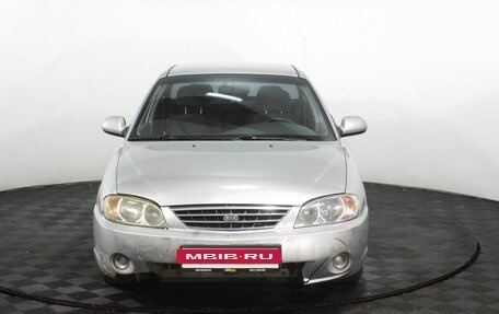 KIA Spectra II (LD), 2006 год, 219 000 рублей, 2 фотография