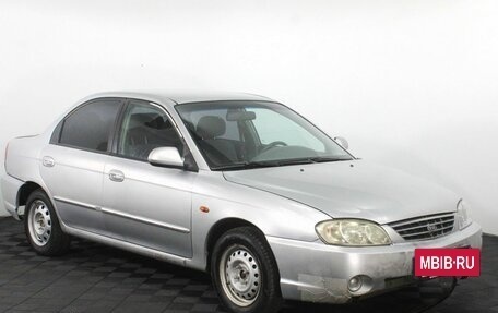 KIA Spectra II (LD), 2006 год, 219 000 рублей, 3 фотография