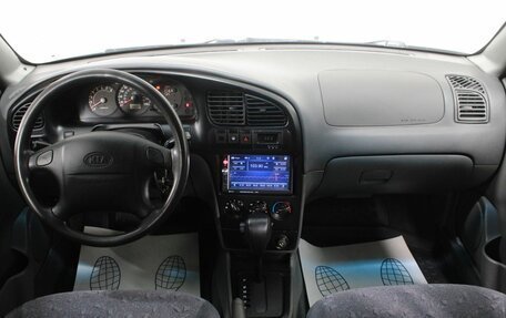 KIA Spectra II (LD), 2006 год, 219 000 рублей, 14 фотография