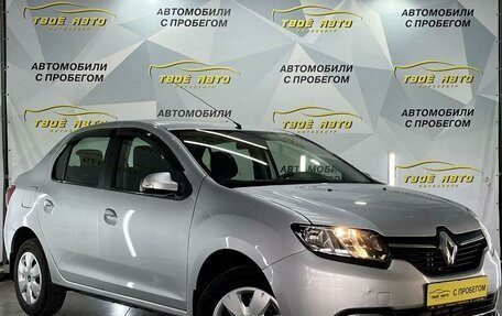 Renault Logan II, 2015 год, 687 000 рублей, 2 фотография