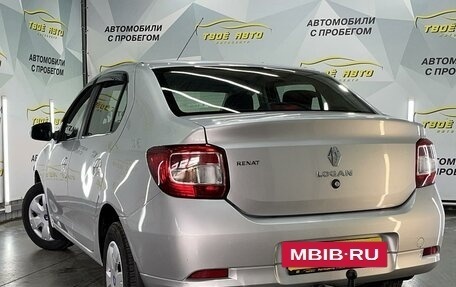 Renault Logan II, 2015 год, 687 000 рублей, 6 фотография