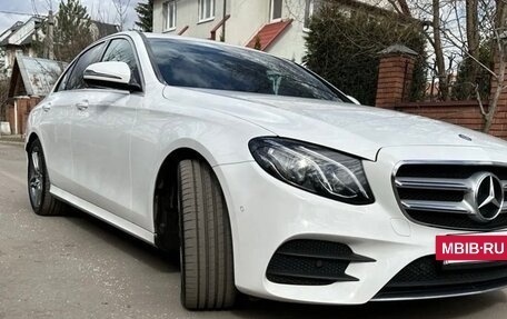 Mercedes-Benz E-Класс, 2017 год, 3 490 000 рублей, 3 фотография