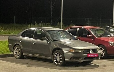 Mitsubishi Galant VIII, 2002 год, 140 000 рублей, 1 фотография