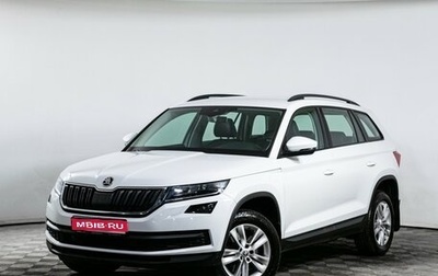 Skoda Kodiaq I, 2019 год, 2 840 000 рублей, 1 фотография