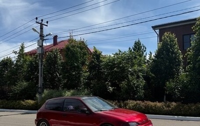 Honda Civic VII, 1993 год, 620 000 рублей, 1 фотография