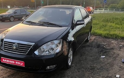 Geely MR, 2008 год, 200 000 рублей, 1 фотография