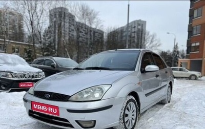 Ford Focus IV, 2003 год, 325 000 рублей, 1 фотография
