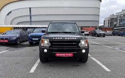 Land Rover Discovery III, 2009 год, 1 480 000 рублей, 1 фотография