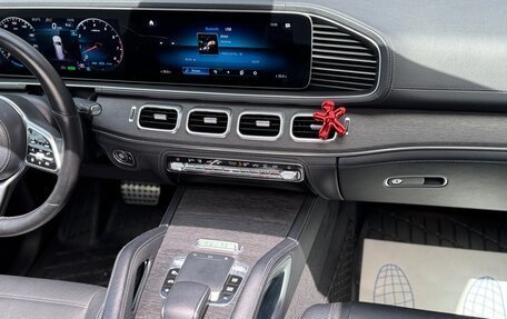 Mercedes-Benz GLS, 2019 год, 8 600 000 рублей, 12 фотография