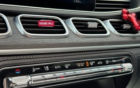 Mercedes-Benz GLS, 2019 год, 8 600 000 рублей, 16 фотография