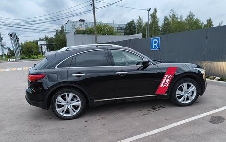 Infiniti QX70, 2015 год, 2 350 000 рублей, 12 фотография