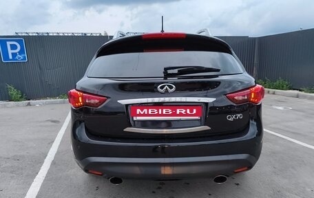 Infiniti QX70, 2015 год, 2 350 000 рублей, 4 фотография