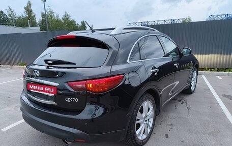 Infiniti QX70, 2015 год, 2 350 000 рублей, 13 фотография