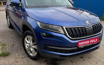Skoda Kodiaq I, 2021 год, 2 970 000 рублей, 1 фотография