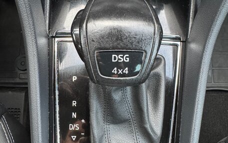 Skoda Kodiaq I, 2021 год, 2 970 000 рублей, 7 фотография