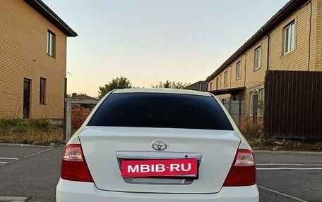 Toyota Corolla, 2005 год, 570 000 рублей, 3 фотография
