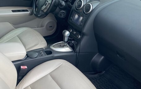 Nissan Qashqai, 2010 год, 900 000 рублей, 1 фотография