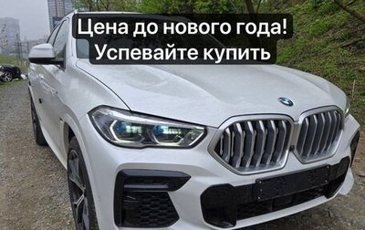 BMW X6, 2022 год, 8 540 000 рублей, 1 фотография