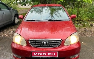 Toyota Corolla, 2003 год, 470 000 рублей, 1 фотография