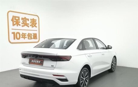 Geely Emgrand, 2025 год, 1 485 000 рублей, 2 фотография