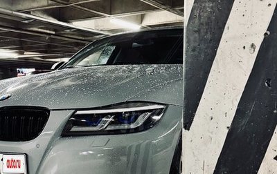 BMW 3 серия, 2009 год, 1 500 000 рублей, 1 фотография