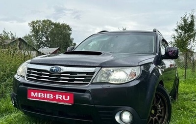 Subaru Forester, 2008 год, 1 390 000 рублей, 1 фотография
