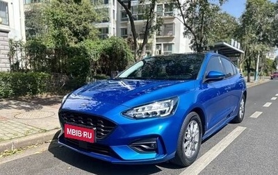 Ford Focus IV, 2022 год, 1 485 000 рублей, 1 фотография