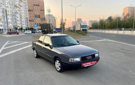 Audi 80, 1987 год, 180 000 рублей, 6 фотография