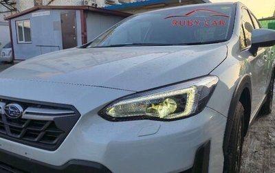 Subaru XV II, 2021 год, 1 458 000 рублей, 1 фотография