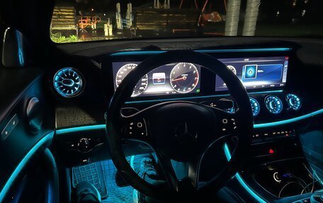 Mercedes-Benz E-Класс, 2016 год, 2 550 000 рублей, 9 фотография