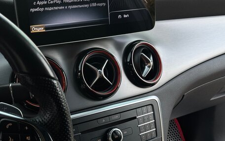 Mercedes-Benz CLA, 2015 год, 2 300 000 рублей, 20 фотография