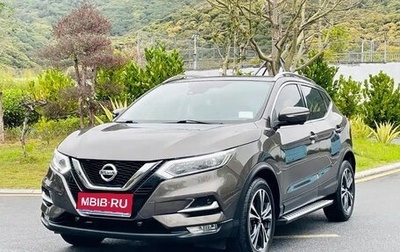 Nissan Qashqai, 2021 год, 1 613 233 рублей, 1 фотография