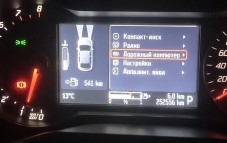Ford Mondeo IV, 2007 год, 510 000 рублей, 8 фотография