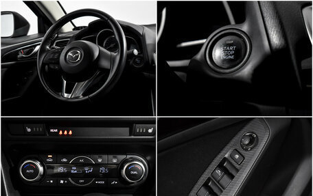 Mazda 3, 2014 год, 1 336 500 рублей, 17 фотография