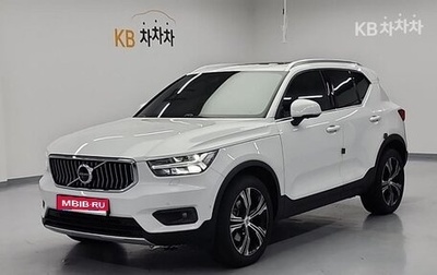Volvo XC40 I, 2021 год, 2 905 000 рублей, 1 фотография