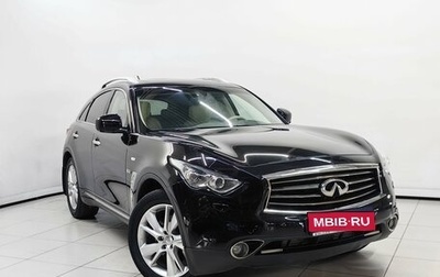 Infiniti QX70, 2014 год, 2 149 000 рублей, 1 фотография