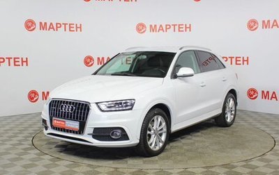 Audi Q3, 2013 год, 1 164 000 рублей, 1 фотография