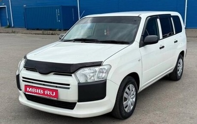 Toyota Probox I, 2016 год, 850 000 рублей, 1 фотография